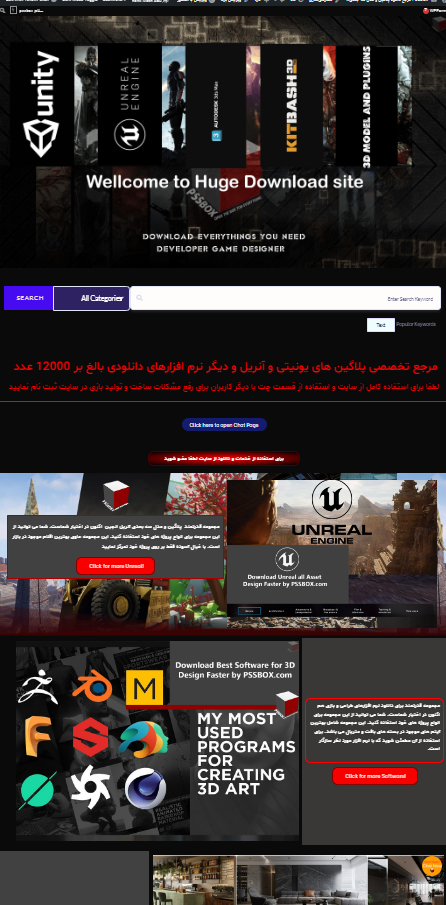 طراحی%20سایت%20و%20سایت%20آماده%20|%20هاست%20تیک%20سرور%20مجازی%20و%20هاست%20دامنه